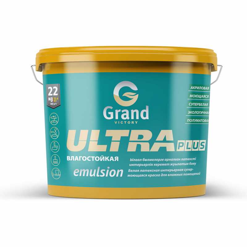 Латексно-акрилатная краска ULTRA PLUS — Grand Victory ТОО «NANOTECH PAINTS»